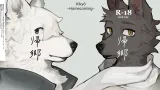 Kikyo -Homecoming cover