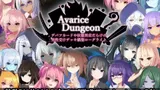 Avarice Dungeon cover