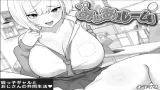 Miia's Room cover