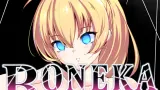 Boneka Ascension cover