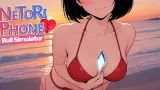 NeToRi Phone: Bull Simulator cover