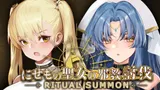 Ritual Summon cover
