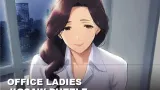 Office Ladies Jigsaw Puzzle cover