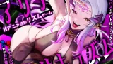 Aria Sucuse cover