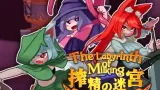 The Labyrinth of Milking cover