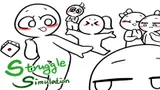 Struggle Simulator cover