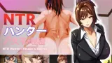 NTR Hunter: Hisako’s Secret cover