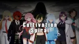 Cultivation Spiral cover