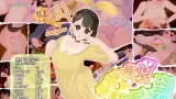 The Sassy Girl and the Invisible Ghost cover
