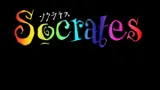 Socrates Now cover