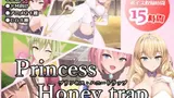 Princess Honey Trap cover