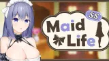 Maid Life SS cover