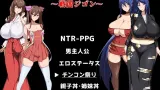 Show First 3 cover