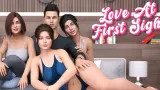 Love at First Sight cover
