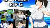 Adventure with Mother! RPG cover