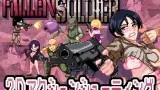 FallenSoldier cover