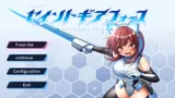 Saint Gear Force cover