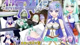 Illya and Sophie cover