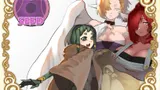 Dungeon Seed cover
