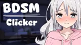 BDSM Clicker cover