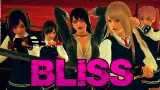 Rising Bliss cover