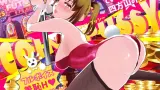 Coin Pussy cover