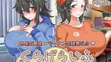 Jellyfish's Life cover
