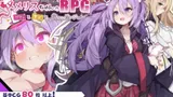 Memerisu-chan's Naughty RPG cover