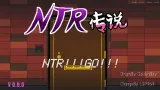 NTR Legend Unofficial Fan Remake cover