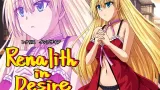 Renalith in Desire cover
