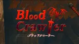 Blood Crawler cover