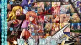 Prison Battleship 2 cover