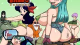 BULMAS BALLS: THE GAME cover