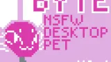 Byte - Desktop Pet cover