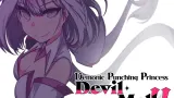 Demonic Punching Princess Devil Melly!! cover