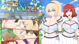 Sera & Noel – Whereabouts of the Captive Princess cover