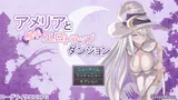 Amelia and the Tentacle Erotic Trap Dungeon cover