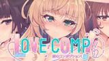 Love ♪ Comp! cover