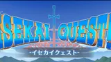 Isekai Quest cover