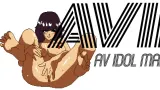 AV Idol Manager cover