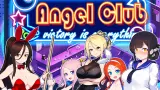 Angel Club cover