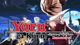 Yoru ga Kuru! -Square of the Moon- Remastered cover