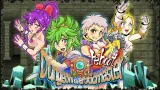 Dungeon of Erotic Master Reboot cover