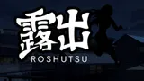 Roshutsu cover