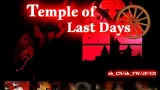 Temple of the Last Days cover