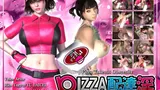 Pizza Takeout Obscenity cover