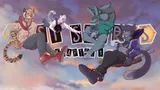 Lust Shards cover
