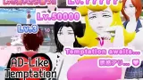 AD-Like Temptation cover