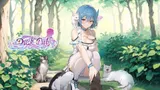 Dusk Pub cover
