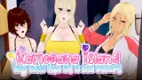 Kamogawa Island cover